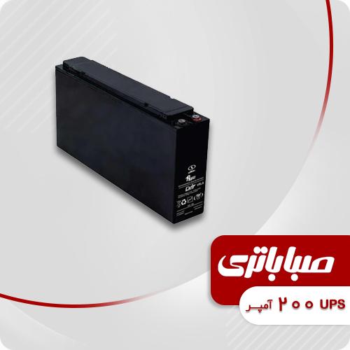 تصویر محصول